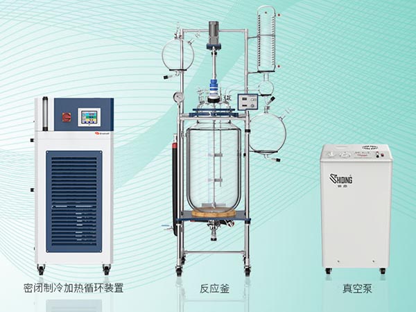 高硼硅玻璃反應釜